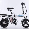 Xe điện gấp gọn EV-Bike F03