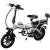 Xe đạp trợ pin EVBIKE-E04